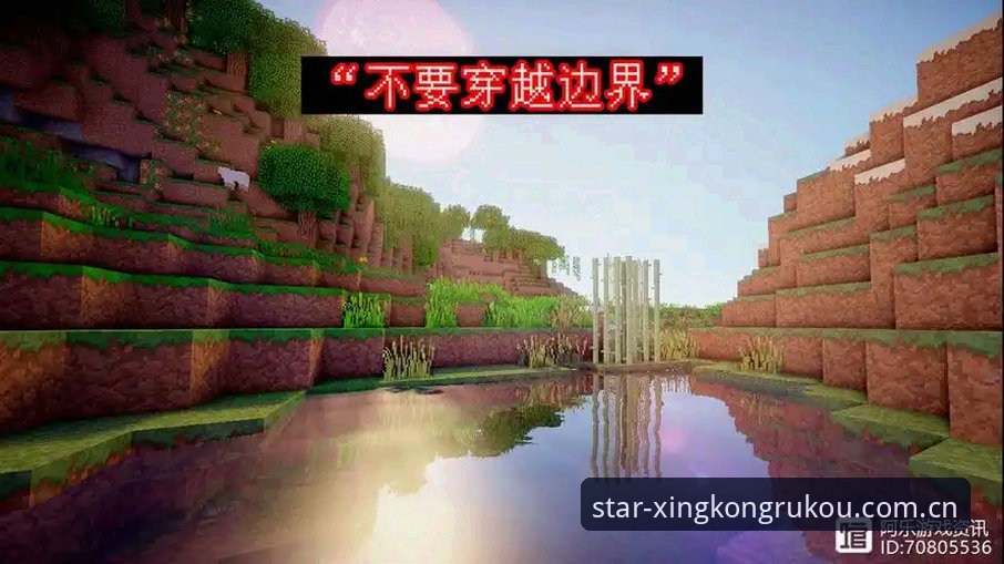 星空娱乐平台的“穿越边界版本首页”真有那么难用？三个避坑点给你答案
