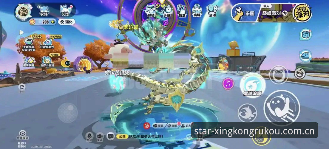 穿越边B边界CN下载 星空娱乐平台新版本深度评测:穿越边B边界CN下载,圈内人才懂的“场域坐标”玩法