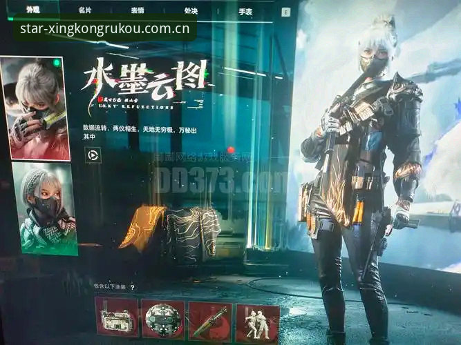 穿越边界版本赛事数据功能详解 从数据看登贝莱的双面人生:星空娱乐平台穿越边界版本赛事数据深度评测